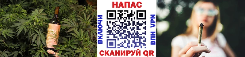 MEGA зеркало  цена   Бобров  Еда ТГК марихуана 