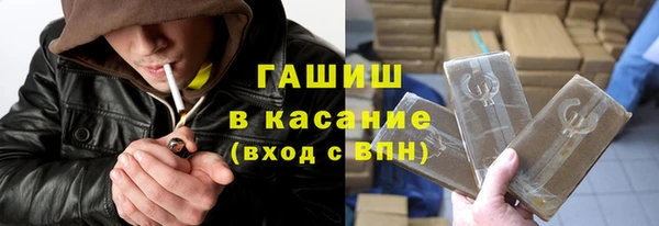 спайс Алзамай