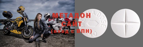прущая мука Сафоново