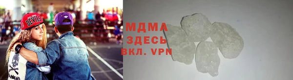 стаф Алексеевка