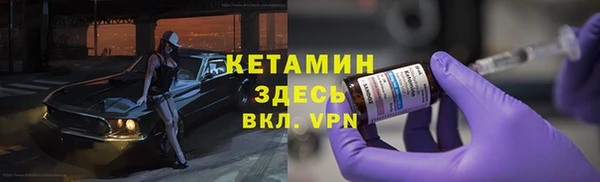 синтетический гашиш Абаза