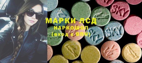 эйфоретик Абдулино
