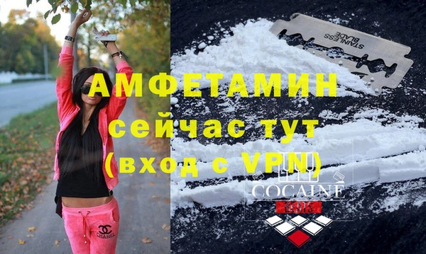 марихуана Абинск
