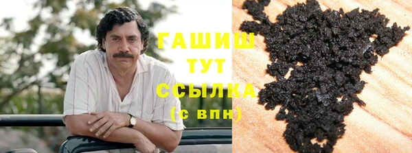 спайс Алзамай
