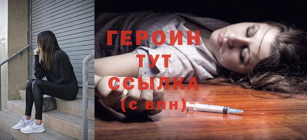 стаф Алексеевка