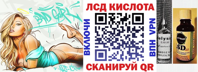Наркотические марки 1,5мг  как найти наркотики  Бобров 